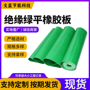 ���z��Gɫƽ�����z�|���zƤ�����늏S���z��߉��^�����o�