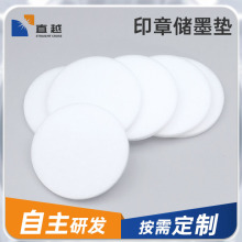 HB����|ӡ�²������l��ī�|���͉|�ͺ��w�S��ī���ع��S��ֱ��