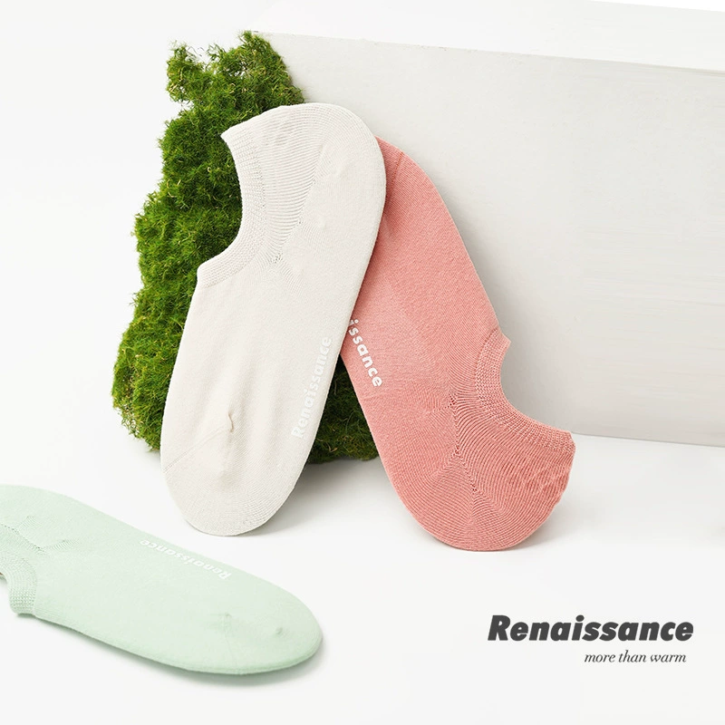 Подарочная коробка "Summer invisible colored" из combed cotton, художественный стиль