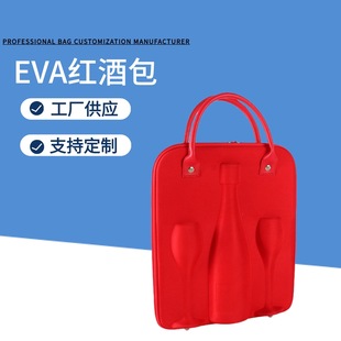 �S��ֱ�N�t�ư���yʽ�Ʊ��������ռ{EVA�ư�eva���b�оư�����