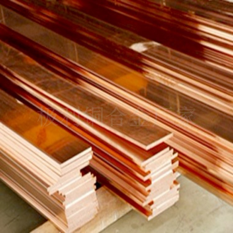 C17200铍铜带 进口铍青铜 高硬度铍铜合金  铍铜厂家