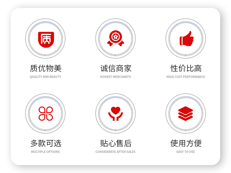 保温焊钉详情_02