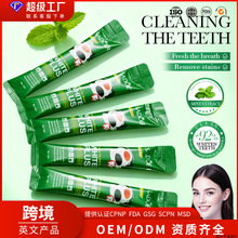 ȫӢ��SADOERȥ�����Ȳ�n������������ˮ10ml����ˮ�羳���Q���l