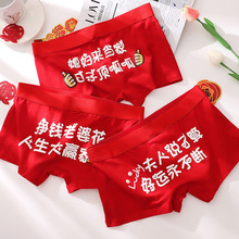 ��ʿ��ѝ���Ґ����ż��޽o�Ϲ������Ѽ����ĽǱ�����tɫ�t������