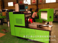 12PSB-C电脑型喷油泵试验台 校油泵设备工具 系统稳定