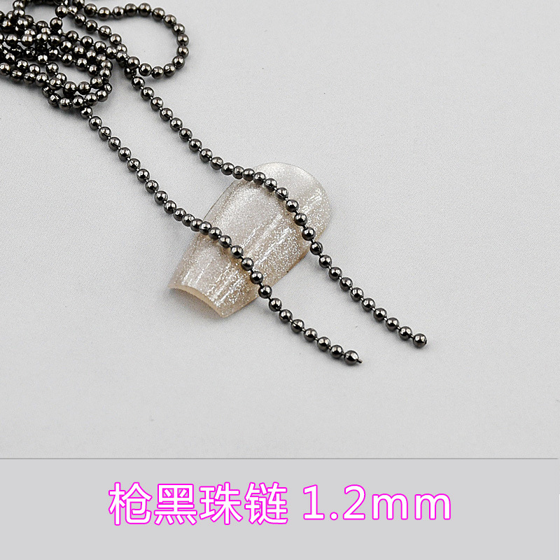 블랙 비드 체인 1.2mm