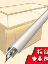 ��̨led��չ�����l�͜ظ��� ���R�錚����չʾ���􎧟����Ƭ