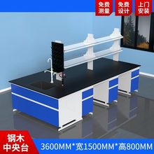 ����ҹ���̨������ľ���̨߅̨ȫ䓲���̨����̨ԇ�̨����̨