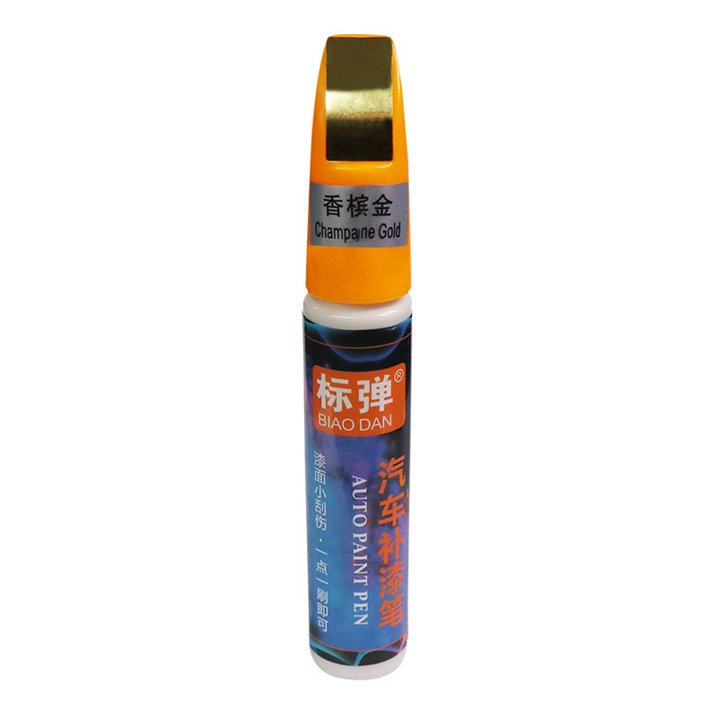 Lâmpago de pintura para pintura de automóvil para eliminar las marcas de reparación de artefactos de pintura blanca y negra de perlas, lápiz de pintura universal para arañazos de automóviles