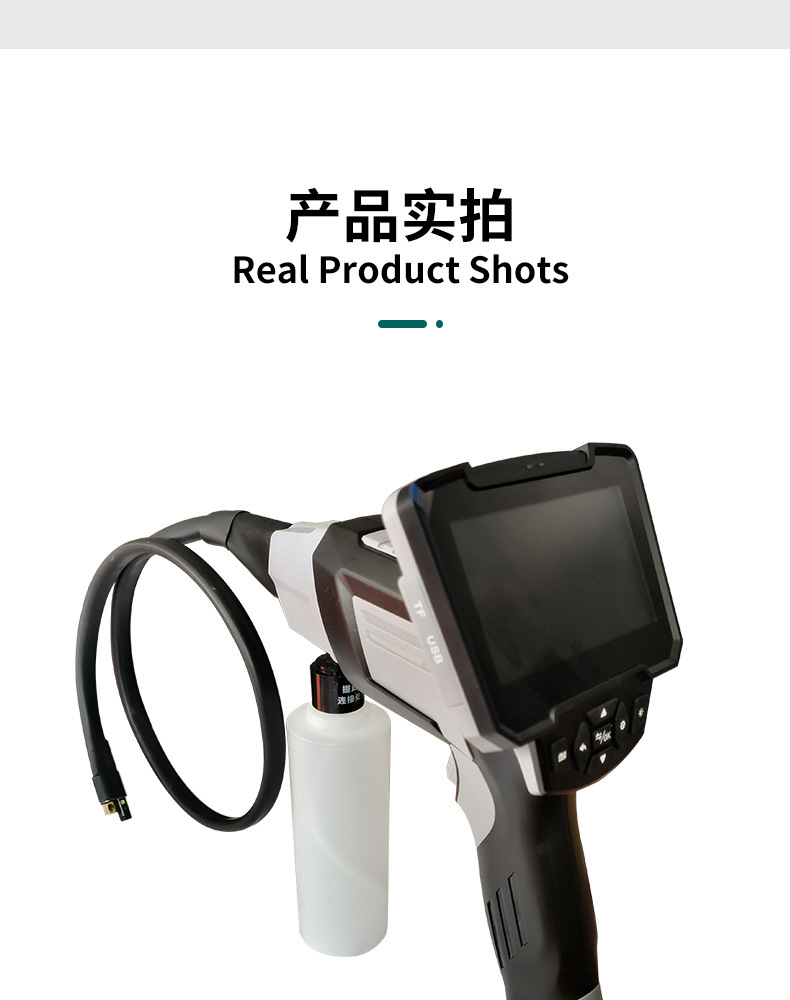 Dual-camera dual-recording visual car air conditioning cleaning gun tool equipment for engine evaporator cleaning without disassembly