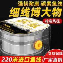 ���M�ڳ���ܛ��~��������Ʒ�Ӿ�������·�����U������̨ឌ���