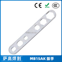 �羳�Wʽ15AK���F����MB15AK�����^MIG�Ᵽ������������MB15AK