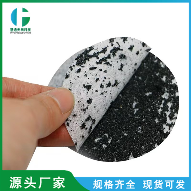 适配重松口罩替换滤棉 DR系列面具防尘滤芯保护棉 活性碳过滤棉