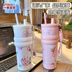 316 ステンレス鋼断熱カップ、花柄ストローカップ、男性と女性の見栄えの良いコーヒーカップ、大容量の車用ウォーターカップ
