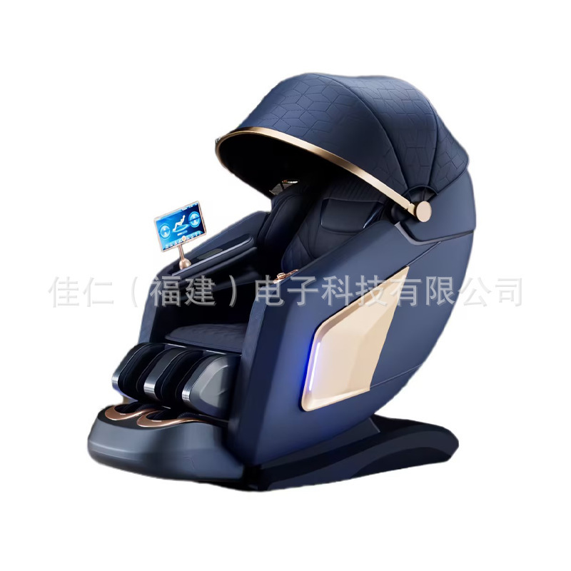 佳仁厂家新款家用全身双导轨语音太空舱豪华电动多功能智能按摩椅|undefined