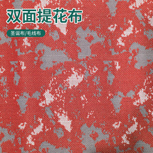 SֱN]ᘿpỨ s״Բë