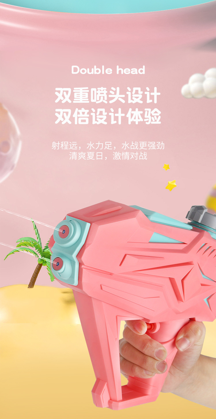 4款水枪详情页_05.jpg