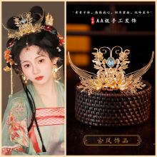 ���L�h���m͢�L�l�ڮ����L���^���P���F��ٴ�ػ��w�����