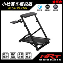 ِ܇ģMARTĴqʽۯB֧ΑPֱ