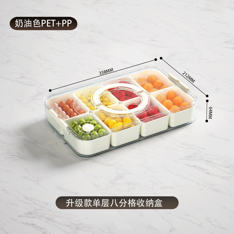 冷蔵庫用密閉プラスチック調味料収納ボックス、透明ボックス、家庭用多格子プラスチックボックス、食品グレードのキッチン用|undefined