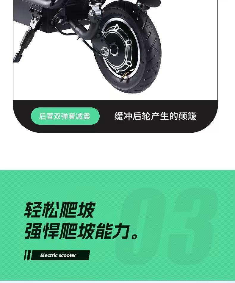 Folding Parent-Child Two-Wheeler for Commuting, Small Adult Electric Scooter with 10inch Lithium Battery for Grocery Shopping and Home Use