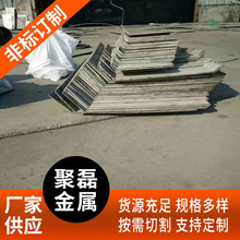 ���P��к�� 304���P䓼��� ���P��������