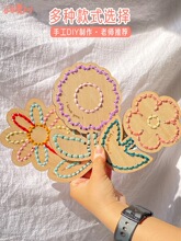 �׃��@�����̽��ֹ����ƅ^����ϰ��ྎ������diy��ͯ�p����