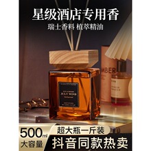 ����500MLľ�w��޹�߼�����Ҿ���޹��ľõ��o����޹�g�־�����