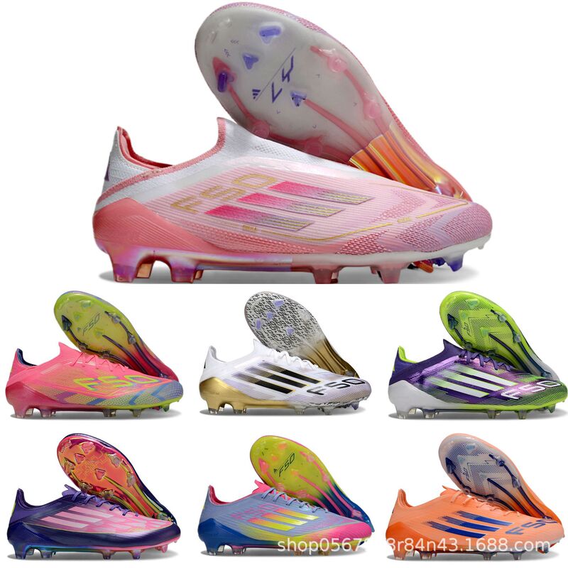 Yamal F50 Soccer Shoes Without Laces Fg Long Spikes Men's Ag Short Spikes Tf Broken Spikes Student Children's Training Shoes Waterproof