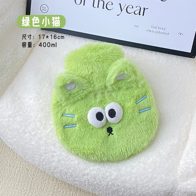新商品はぬいぐるみの湯たんぽに入れることができます。かわいいアニメの注水湯たんぽです。冬の女子学生は宮寒で体を温めて防爆します。|undefined
