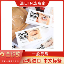 һ���Q�� �n���ٚW�z�������۵�Ĥ�����y�o�º���Ȧ�۴����N