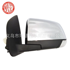 车身及附件;大灯、前照灯;尾灯