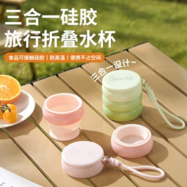 衣钩/挂钩;清洁球/刷;封口夹