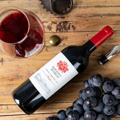 Lushan Villa Semillon Rosé Dry Red Wine 750ml, South African Origin