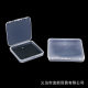 Cross-border 15MM packaging plastic box PP jewelry parts box Amazon small flat box transparent card storage box foreign trade