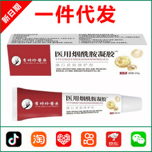 ��r���t�ü���������Ʒ�S��ȥ������������װ��澏ܛ���������