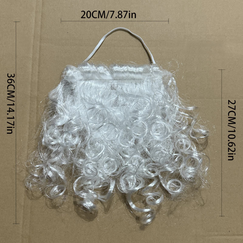 圣诞帽圣诞老人白色胡子套装2025新款亚马逊跨境专供圣诞装饰用品|undefined