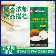 ������Ҭ�{1L�b�M�ڰ��R��Ҭ������¶���Ҭ֭��Ʒԭ�Ͽ����Ҭ�{