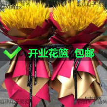 ���@����µ���w�_�I���@һ�������_�������̈�����̫���c���_��