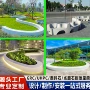 景观grc定制户外树池