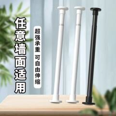 免打孔伸缩杆批发晾衣杆伸缩杆卫生间适用阳台晾衣杆撑杆可贴标杆