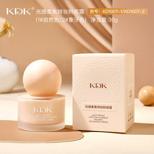 KDK����ό�֊y�۵�˪�p��혻���ā��������[��ë�������۵�Һ