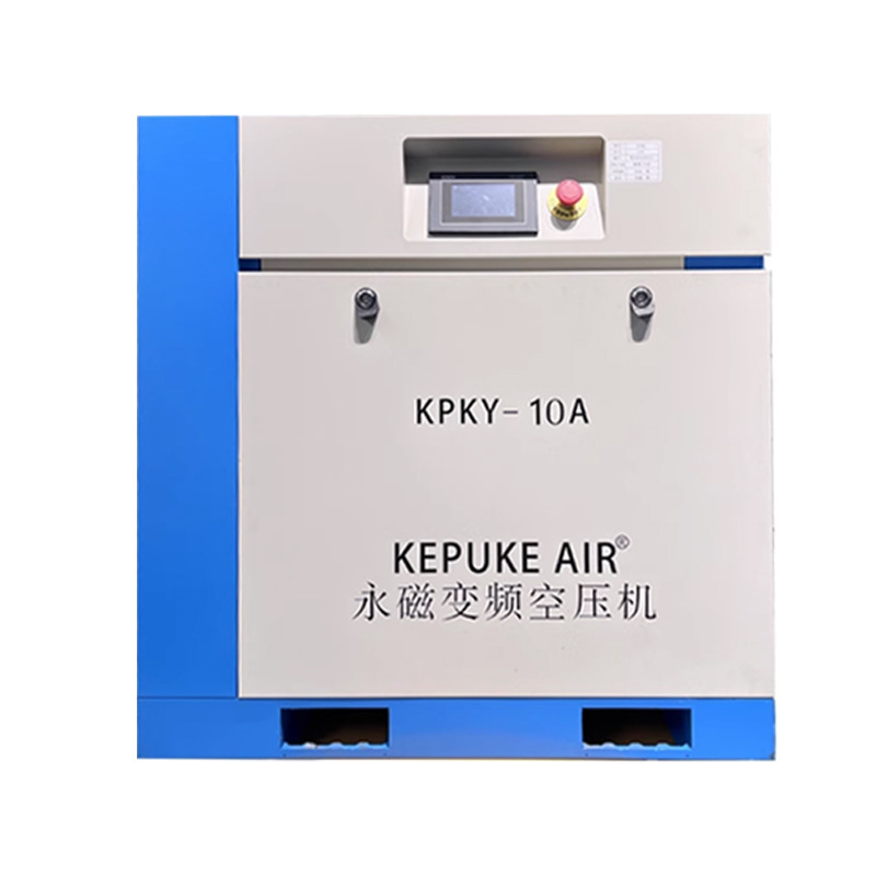 永久磁石インバータースクリュー空気圧縮機7.kw工業省エネ静音大型空気圧縮機スクリュー空気圧縮機|undefined