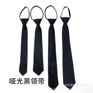 �����8cm��ʿ�̄����K����I���ٴ���I���b�W�������Ʒ����l
