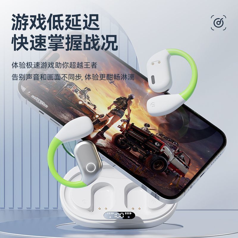 跨境爆款AI智能翻译蓝牙耳机超长续航挂耳式工厂批发高音质不入耳|undefined