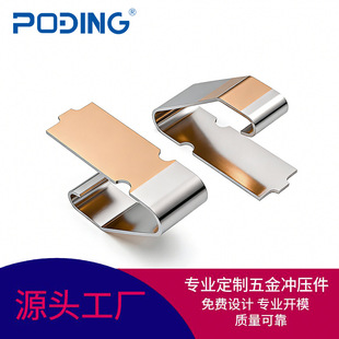 ֲ��􏗻��|�cPCB����|��Ƭ��~���ƬHARWIN S1791-42R�����