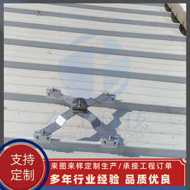 铝镁锰屋面板施安全防坠落系统 直立锁边金属板无障碍金属波纹管