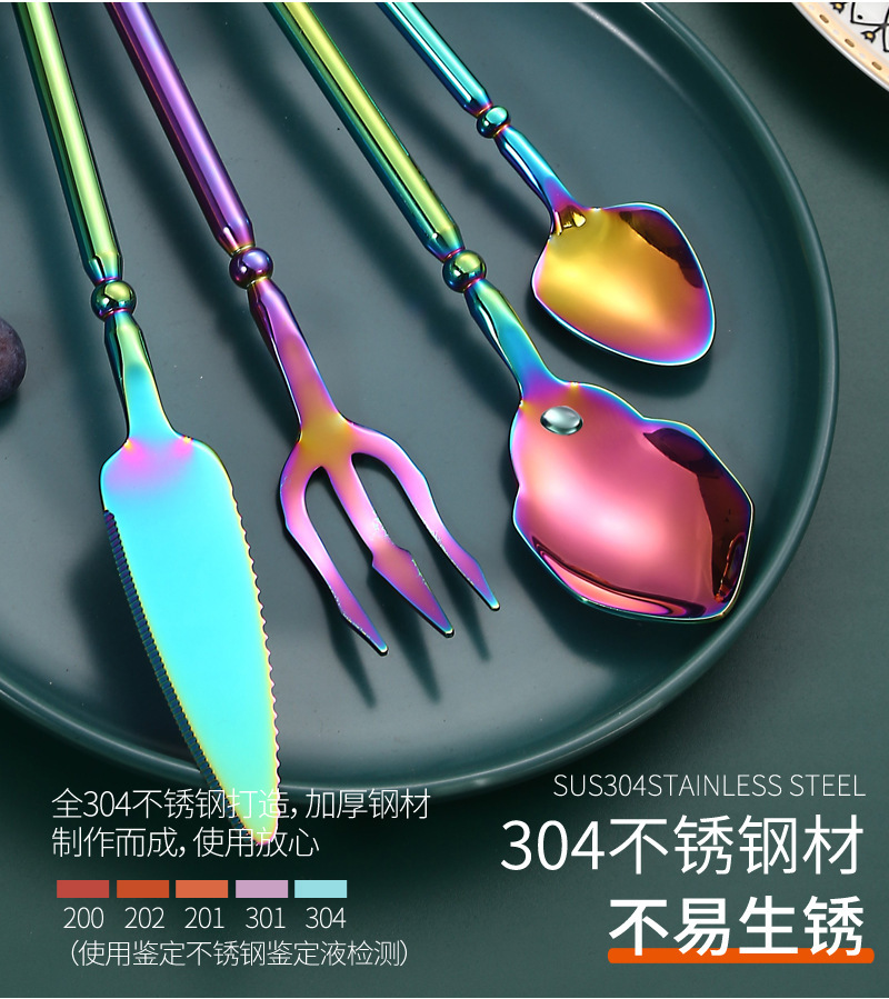 97西餐具套装304不锈钢1_12.jpg