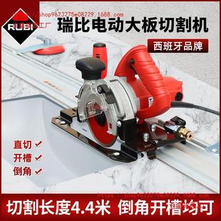 RUBI large plate electric rail cutting machine ceramic tile waterjet thin plate processing rock plate 45 degree chamfer cutting machine