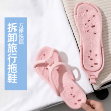 ������ܛ�ۯB��Ь��Ů��y�����ϳ���Ƶ��⴩������Hɳ������Ь